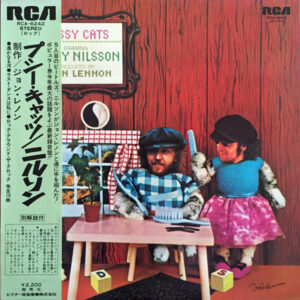 Harry Nilsson - Pussy Cats (LP, Album, Gat)