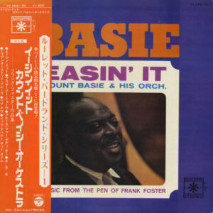 Count Basie Orchestra - Easin' It (Music From The Pen Of Frank Foster) (LP, Album)