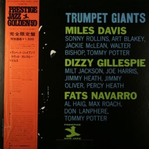 Miles Davis / Dizzy Gillespie / Fats Navarro - Trumpet Giants (LP, Comp, Mono, Ltd, RE)