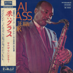 Sam Taylor (2) - Akai Glass (LP, Album, Gat)