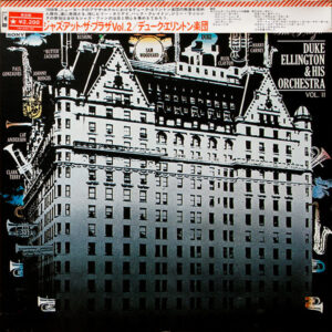 Duke Ellington And His Orchestra - Jazz At The Plaza Vol. II (LP)