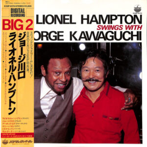 Lionel Hampton Swings With George Kawaguchi - Big 2 (LP, Comp)