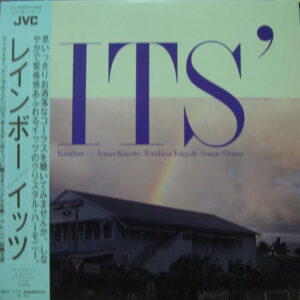 ITS  - Rainbow (LP, Album)