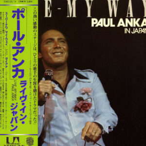Paul Anka - Paul Anka In Japan - Live - My Way (2xLP, Album)