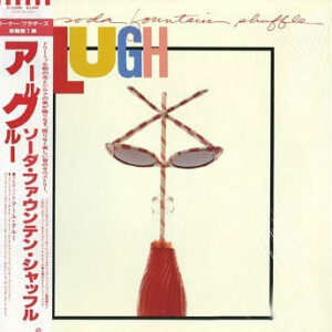 Earl Klugh - Soda Fountain Shuffle (LP, Album)