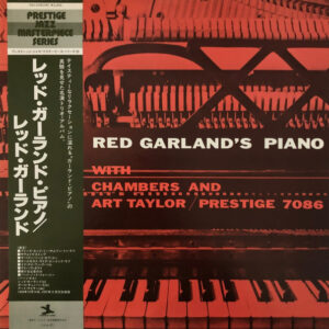 Red Garland With Paul Chambers  And Art Taylor - Red Garland's Piano (LP, Album, Mono, RE)