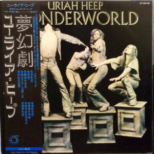 Uriah Heep - Wonderworld (LP, Album)