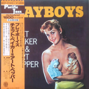 The Chet Baker-Art Pepper Sextet - Playboys (LP, Album, Mono, RE)