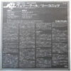 Lee Konitz - Very Cool (LP, Album, Mono, RE) - 画像 (4)