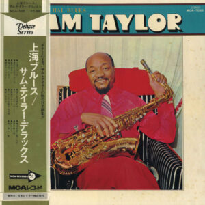 Sam Taylor  - Shang Hai Blues (LP, Album, Gat)