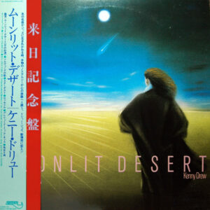 Kenny Drew - Moonlit Desert (LP, Album)