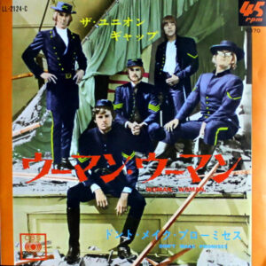 Gary Puckett & The Union Gap = Gary Puckett & The Union Gap - ウーマン・ウーマン = Woman, Woman (7", Single)
