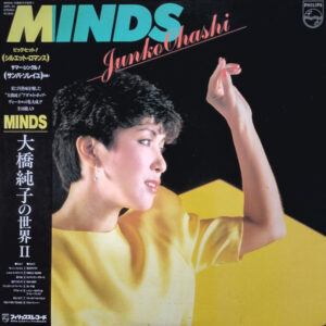 大橋純子 - Minds (LP, Album, Comp)