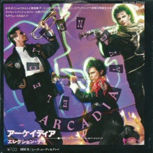 Arcadia (3) - Election Day (7", Single)