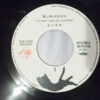 安全地帯 - 悲しみにさよなら (7", Single) - 画像 (3)