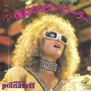 Michel Polnareff - Tibilli (7", Single)
