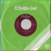 America  - Right Before Your Eyes (7", Single, Promo) - 画像 (3)