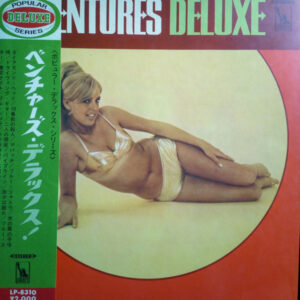 The Ventures - Deluxe (LP, Comp, Red)