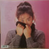 斉藤由貴 - チャイム (LP, Album, Gat) - 画像 (2)