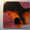 中島みゆき - 寒水魚 (LP, Album, Gat) - 画像 (2)