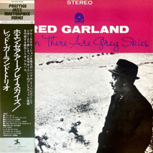 Red Garland - When There Are Grey Skies (LP, Album, RE)