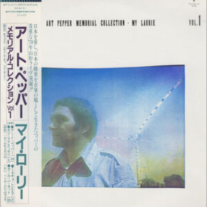 Art Pepper - My Laurie (LP, Album, Mono)