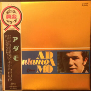 Adamo = Adamo - Adamo = アダモ (LP, Comp, Gat)