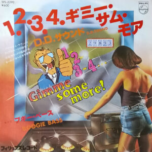 D.D. Sound - 1-2-3-4... Gimme Some More! (7", Single)