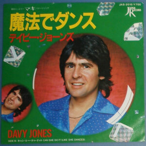 Davy Jones - Dance, Gypsy (7", Single)
