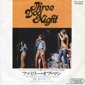 Three Dog Night - The Family Of Man / Going In Circles (7")