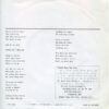 Three Dog Night - The Family Of Man / Going In Circles (7") - 画像 (4)