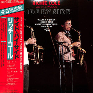 Richie Cole With Phil Woods - Side By Side (LP, Album)