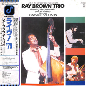 Ray Brown Trio With Special Guest Ernestine Anderson - Live At The Concord Jazz Festival 1979 (LP, Album)