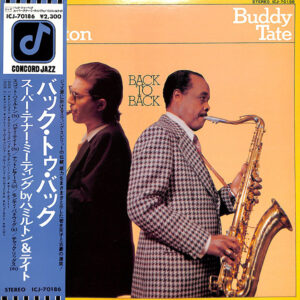 Scott Hamilton, Buddy Tate - Back To Back (LP, Album)