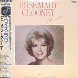 Rosemary Clooney - With Love (LP, Album)