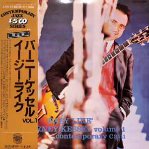 Barney Kessel - Easy Like (LP, Album, Mono, Ltd, RE)
