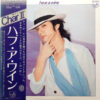 チャー = Char - Have A Wine (LP, Album)