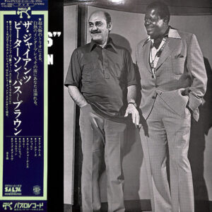 Oscar Peterson & Joe Pass & Ray Brown - The Giants (LP, Album, Mono)