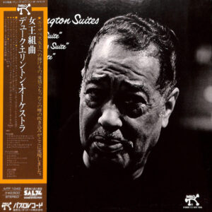 Duke Ellington - The Ellington Suites (LP, Album, Gat)
