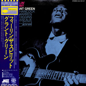 Grant Green - Feelin' The Spirit (LP, Album, RE)
