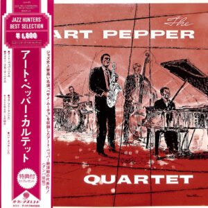 Art Pepper Quartet - The Art Pepper Quartet (LP, Album, Mono, RE)