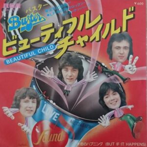 Buster (2) - Beautiful Child (7", Single)