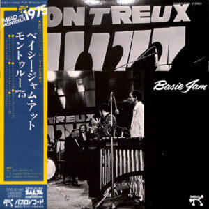 Count Basie - Jam Session At The Montreux Jazz Festival 1975 (LP, Album)