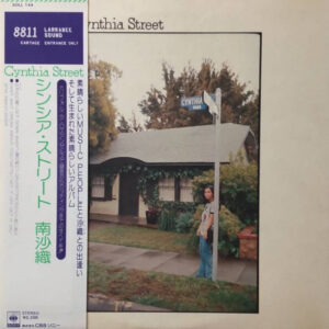 南沙織 - Cynthia Street = シンシア・ストリート (LP, Album)