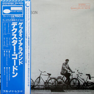 Dexter Gordon - Gettin' Around (LP, Album, RE)