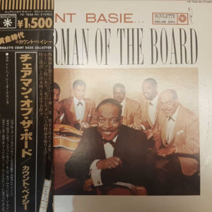 Count Basie - Chairman Of The Board (LP, Album, RE)