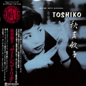The Toshiko Trio - George Wein Presents Toshiko (LP, Album, Mono, RE)