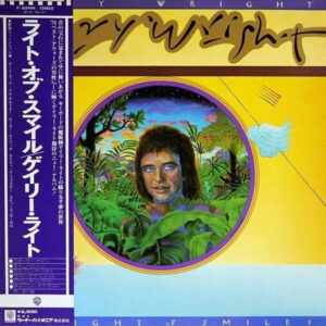 Gary Wright - The Light Of Smiles (LP, Album)