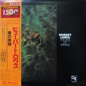 Hubert Laws - The Rite Of Spring (LP, Album, Ltd, RE)