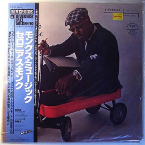 Thelonious Monk Septet - Monk's Music (LP, Album, RE)